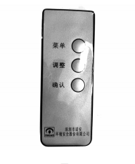 SNE4100B 型固定式可燃?xì)怏w報(bào)警器